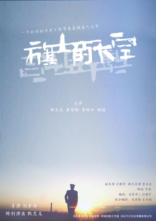 吉尔吉斯斯坦驾照样本资料